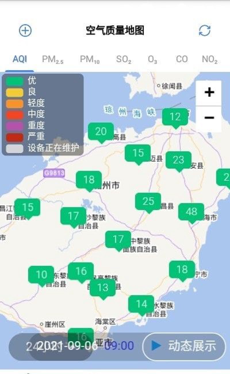 海南网站建设：打造独具特色的在线形象