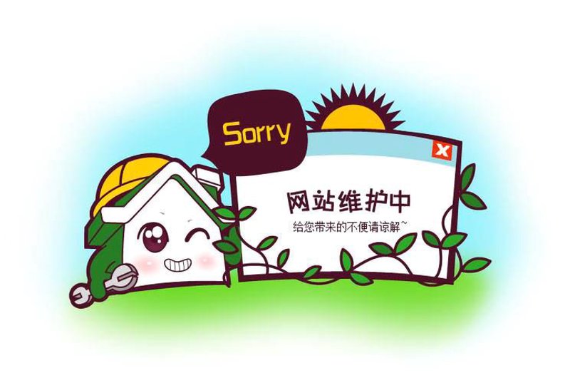 如何选购小程序定制开发服务