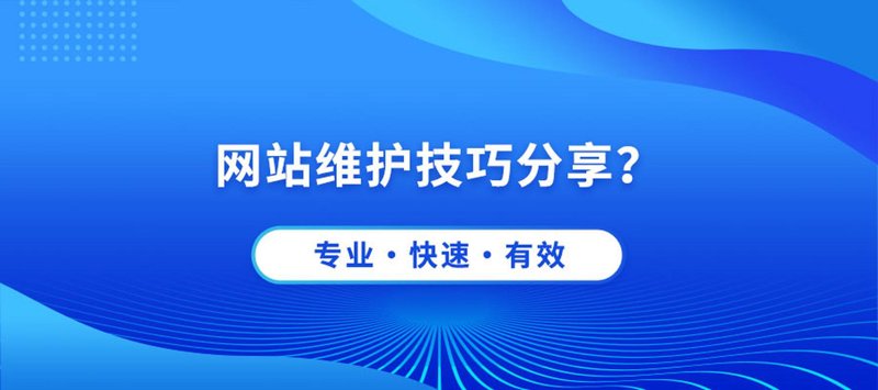 企业管理系统定制：助力企业管理升级的新引擎